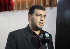 حركه المجاهدين