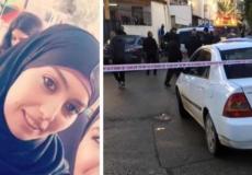 المرحومة نسرين جبارة