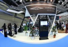 معرض الكتاب بقطر