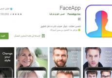 توضيحية