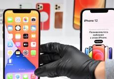 هواتف iPhone 12 