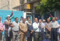 جانب من الوقفة الاحتجاجية