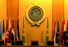 جامعة الدول العربية -توضيحية -