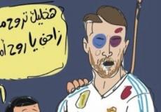 صورة كاريكاتورية