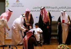 حقيقة وفاة عمر عبدالله بصفر