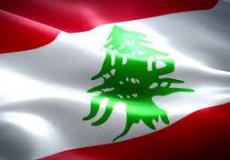 شاهد ميا خليفة في مظاهرات لبنان