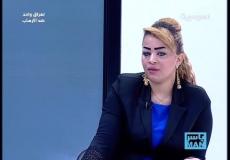  فضيحة رنين البصري