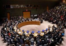 مجلس الأمن الدولي