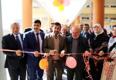 التعليم تفتتح مدرسة عبد الله الدحيان الثانوية في غزة اليوم