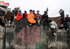 احتجاجات العراق