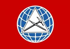 الحزب التقدمي الاشتراكي 