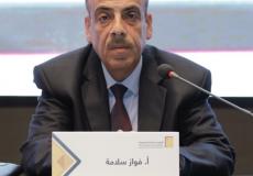 فواز سلامة الارشيف الوطني الفلسطيني