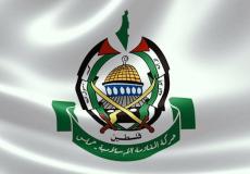 حركة حماس ترفض تصريحات ملادينوف بشأن المقاومة