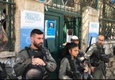 اسرائيل تتجه لمنع الأنشطة الفلسطينية في مدينة القدس