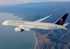 الطيران السعودي