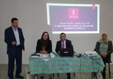 صندوق التشغيل وبنك فلسطين ينظمان ورشة حول اتفاقية تمويل المشاريع الصغيرة