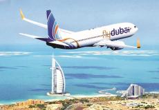 شركة فلاي دبي للطيران _ارشيفية 