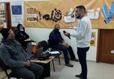 مناقشة فيلم "يا ريتني مش فلسطينية"