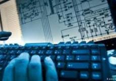 هجوم إلكتروني على الإمارات- تعبيرية
