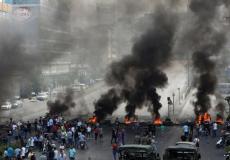 ما هي الطرقات المقطوعة في لبنان بسبب المظاهرات