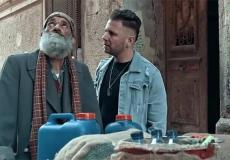 مسلسل اولاد الحلال الحلقة الاخيرة 