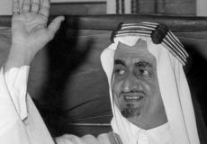 الملك السعودي عبد العزيز بن عبد الرحمن