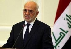 وفاة ابراهيم الجعفري