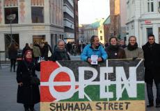 انطلاق حملة "فتح شارع الشهداء" في الدنمارك