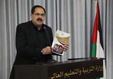 وزير التربية والتعليم صبري صيدم