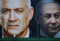 نتنياهو وغانتس