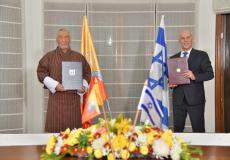 إسرائيل تعلن تطبيع علاقاتها مع مملكة بوتان