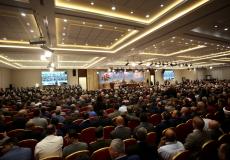 المجلس الوطني الفلسطيني