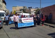 وقفة تضامنية في شعفاط دعماً لتجديد تفويض عمل الاونروا