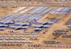 قاعدة العديد القطرية 