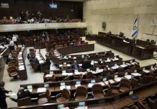 الكنيسيت الاسرائيلي