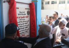 جانب من افتتاح مركز شرطة معن