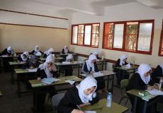 انطلاق  امتحانات الثانوية الامة بمديرية الوسطى