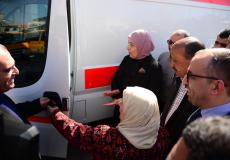 مكرمة رئاسية