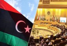 علم ليبيا واجتماع لجامعة الدول العربية