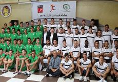 منتخب فلسطين للشباب