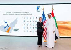 اتفاقية أدنوك لترسية منطقة الظفرة 