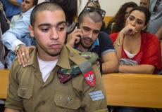 الجندي الإسرائيلي إليئور أزاريا الذي قتل الشهيد عبدالفتاح الشريف