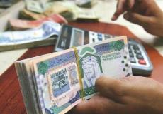 اسعار العملات مقابل الجنيه المصري 