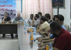 اللجنة السياسية لحركة المقاومة الشعبية تعقد اجتماعها الدوري بغزة 