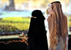 فنانة سعودية توثق لحظة التحرش بها - ارشيفية -