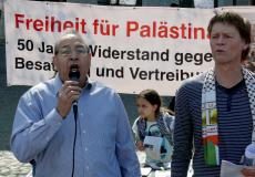 تحت شعار من يوقف اسرائيل