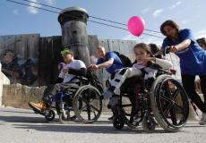 ذوي الاعاقة