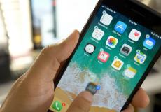 هاتف - تطبيقات