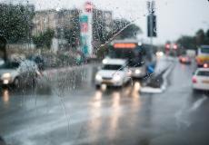 حالة الطقس في السعودية اليوم