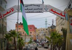 مخيم الأمعري